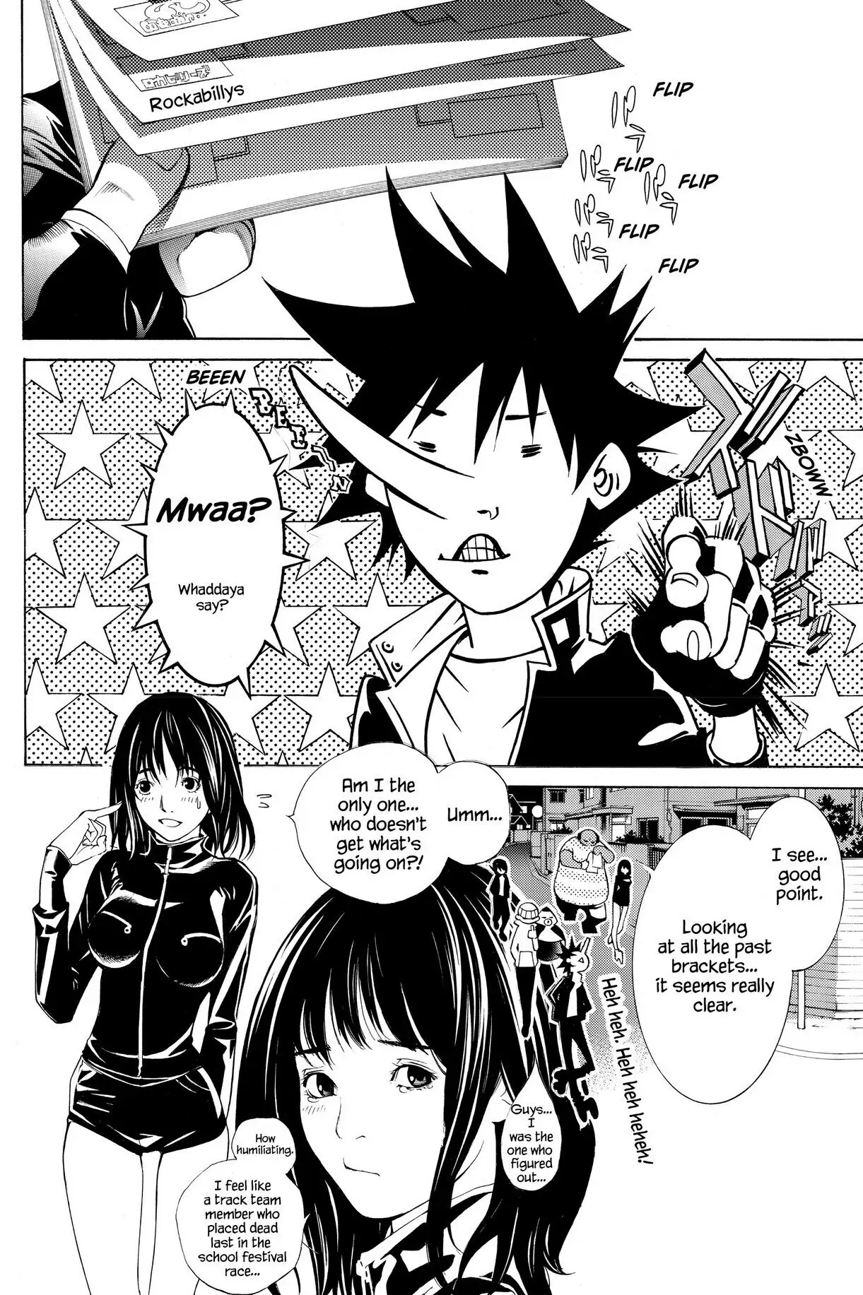 Air Gear Chapter 212 image 02